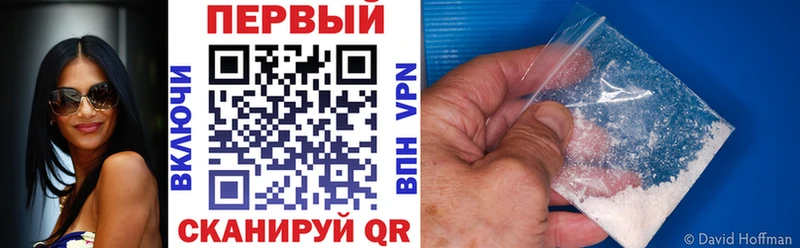 Амфетамин Premium  Махачкала 