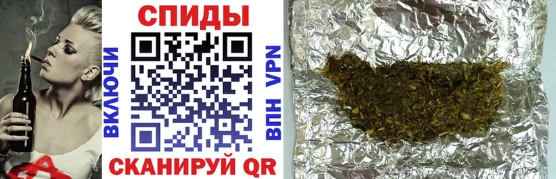 БУТИРАТ Butirat  Махачкала 