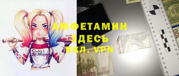 PSILOCYBIN Алексеевка