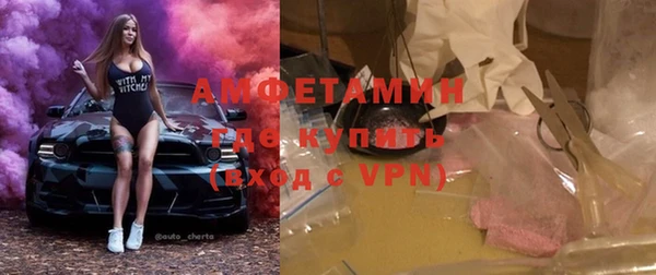 PSILOCYBIN Алексеевка
