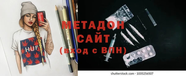 PSILOCYBIN Алексеевка