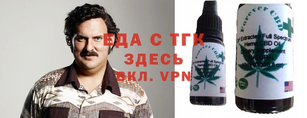 кокаин перу Алексин