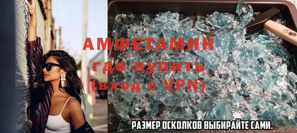 PSILOCYBIN Алексеевка