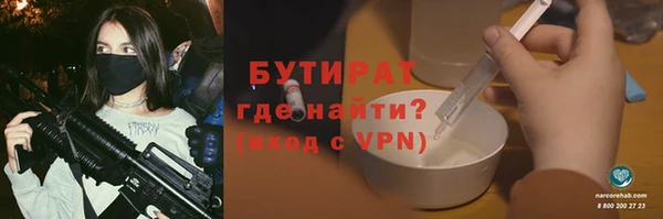 PSILOCYBIN Алексеевка