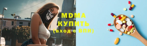 кокаин перу Алексин