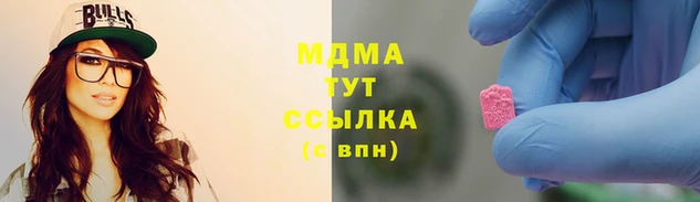 Альфа ПВП Алзамай