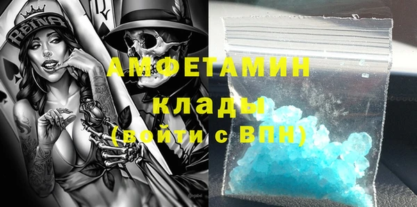 кокаин перу Алексин