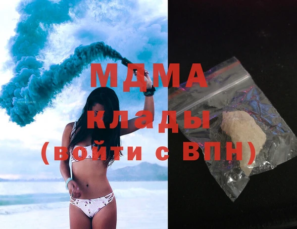 PSILOCYBIN Алексеевка