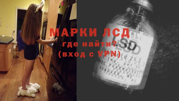 Альфа ПВП Алзамай