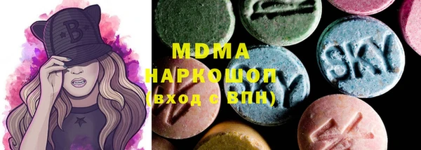 Альфа ПВП Алзамай