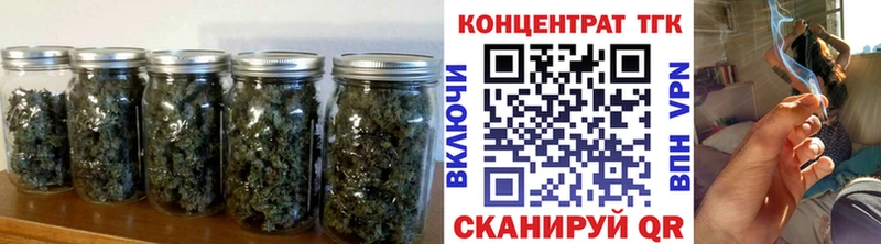 ТГК гашишное масло  сколько стоит  Махачкала 